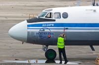 С сегодняшнего дня «Псковавиа» вводит рейс Архангельск - Нарьян-Мар – Амдерма