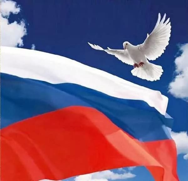 В округе отметят День российского триколора