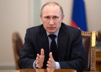 Путин сказал - «Аквилон Инвест» сделал